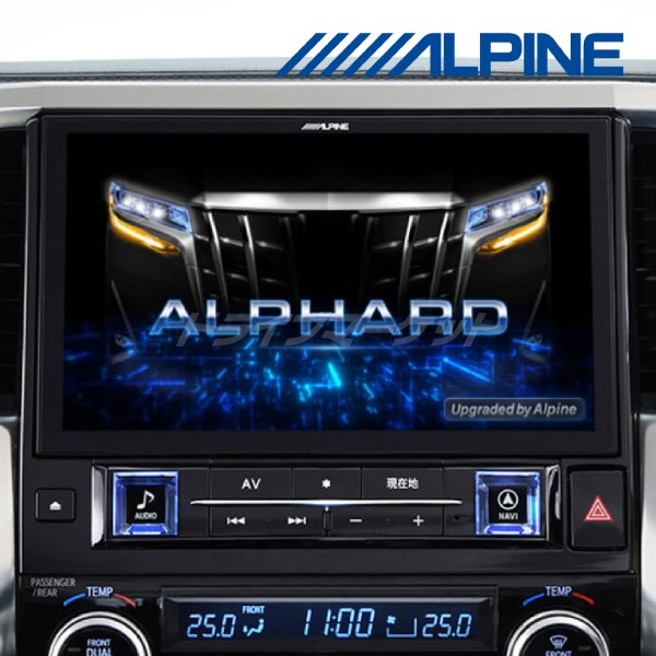 EX11NX2S-AV-30DA-UP ����ѥ��� �ӥå�X11���åץ��졼�� 11����� �����ʥ� 30�ϸ�� ����ե�����/������ե��������� �ե륻�� ��DVD/CD/SD��ܤʤ�������ȯ���ġ�