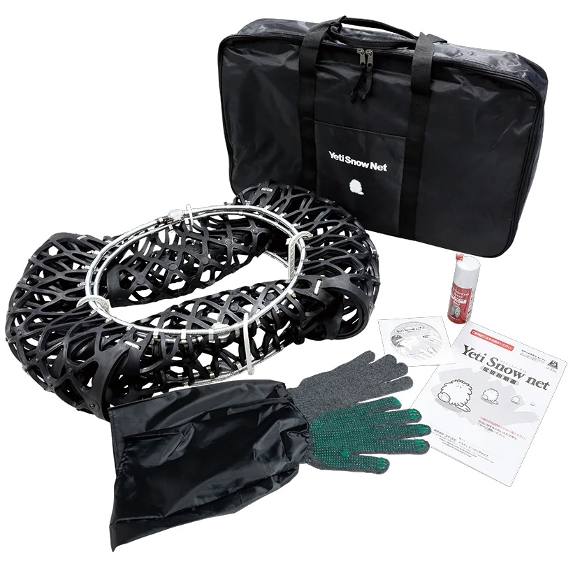 1299WD WD���꡼�� ���°������������� (��С��ͥå�) Yeti Snow net (�����ƥ����Ρ��ͥå�)�ڼ��(3��5����ȯ��)��