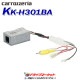 KK-H301BA ѥ˥ Хå³ץڼ(35Ķȯ)