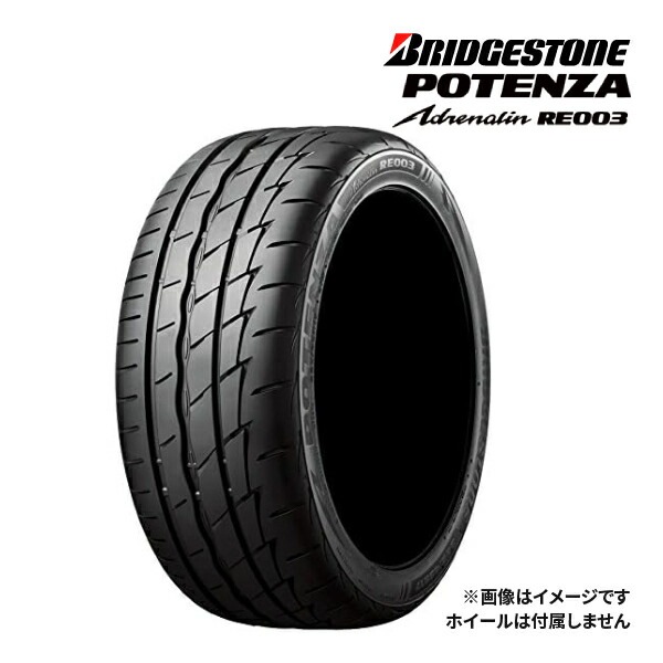 送料無料】2022年製 BRIDGESTONE POTENZA ADRENALIN RE003 215