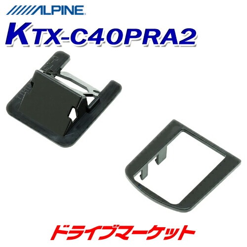 KTX-C40PRA2 ����ѥ��� �Хå�����饤�󥹥ȡ��륭�åȡڼ��(3��5����ȯ��)��