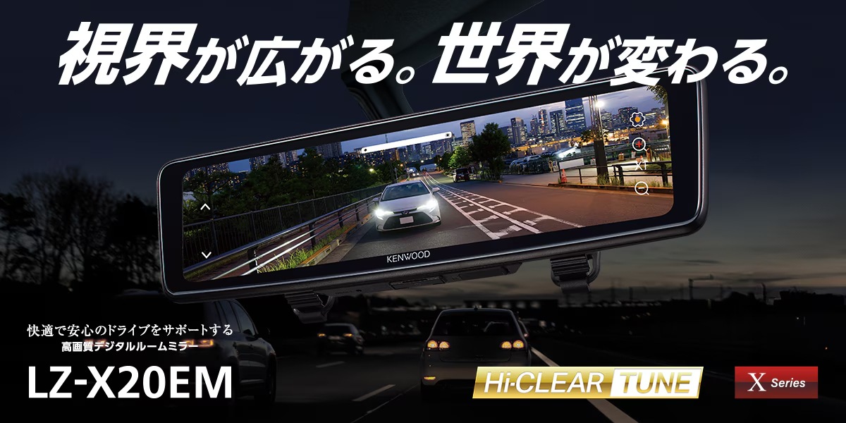 LZ-X20EM ���󥦥å� �ǥ�����롼��ߥ顼 10V�������վ���� 3ǯ�ݾ� ��Ͽ�赡ǽ�ʤ�������ȯ����