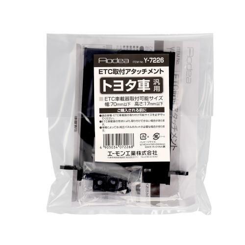 Y7226  ETCեå ȥ西 ѡȯġ