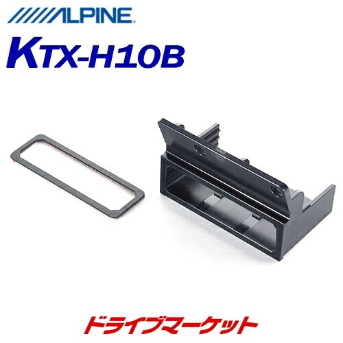 KTX-H10B ����ѥ��� ETC�ֺܴ��ѥѡ��ե����ȥե��åȡڼ��(3��5����ȯ��)��