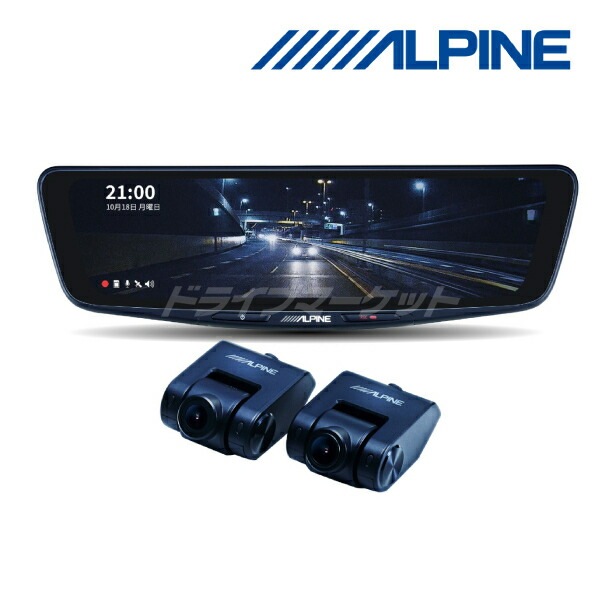 DVR-DM1000A-IC-NB-56 ѥ 10ɥ饤֥쥳ܥǥߥ顼 JF5/6  N-BOX ѥꥢڼ(35Ķȯ)