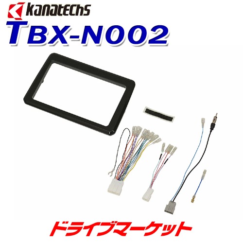 TBX-N002 カナテクス 日産デイズ/ルークス/三菱ekワゴン/ekクロス/ek 