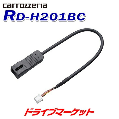 RD-H201BC �ѥ����˥� �����Хå�����饳�ͥ����Ѵ������֥�