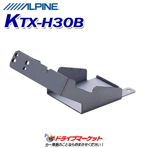 KTX-H30B ѥ N-BOX ETCֺܴѥѡեȥեåȡڼ(35Ķȯ)