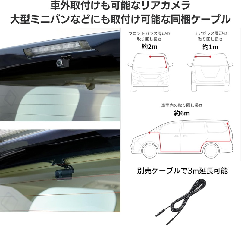 VREC-MZ300D �ѥ����˥� �ǥ�����ߥ顼���ɥ饤�֥쥳������ ����2����� 200������ ��ִƻ��б�(���ץ����) 11����� IPS�վ� �᡼����3ǯ�ݾ� �ɥ�쥳������ȯ����