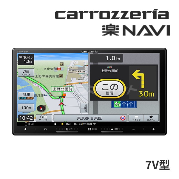 最新地図楽ナビAVIC-RZ502中古180mm7Ｖ型ワイドBluetooth Amazon | Pioneer カーナビ AVIC-RZ502 7インチ 2D(180mm) 楽