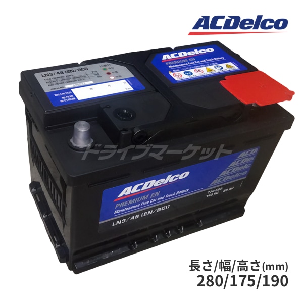 AC�ǥ륳 LN3 �ץ�ߥ���EN �Хåƥ꡼ (������/�����ƹ�ַ���) AC Delco�ڲ��졦Υ��ȯ���Բġۡں߸ˤ���(0��2����ȯ��)��