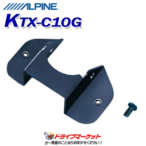 KTX-C10G ����ѥ��� �Хå�����饤�󥹥ȡ��륭�åȡڼ��(3��5����ȯ��)��