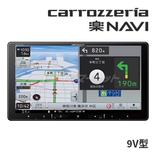 AVIC-RQ721 �����åĥ��ꥢ �ѥ����˥� �ڥʥ� 9����� �顼�������� �ե륻���ϥǥ�/DVD/CD/Bluetooth/SD/���塼��