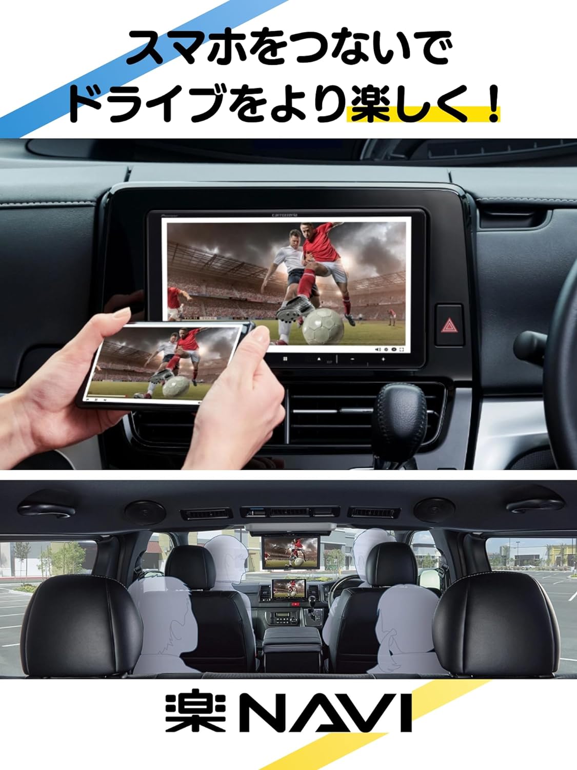 AVIC-RQ721 �����åĥ��ꥢ �ѥ����˥� �ڥʥ� 9����� �顼�������� �ե륻���ϥǥ�/DVD/CD/Bluetooth/SD/���塼��