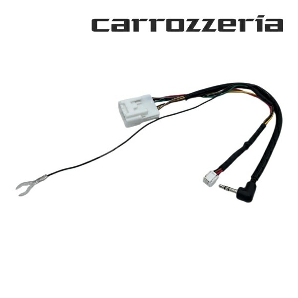 送料無料】RD-D202BC カロッツェリア 純正バックカメラコネクタ変換