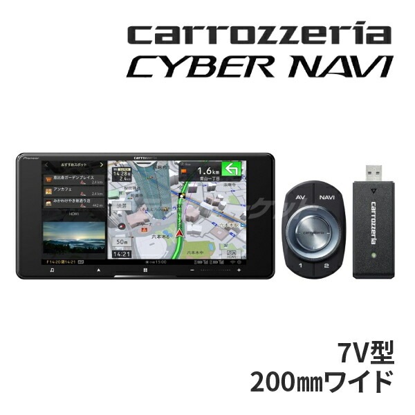 市場】AVIC-CZ912IV-DC PIONEER carrozzeria(カロッツェリア) サーバー