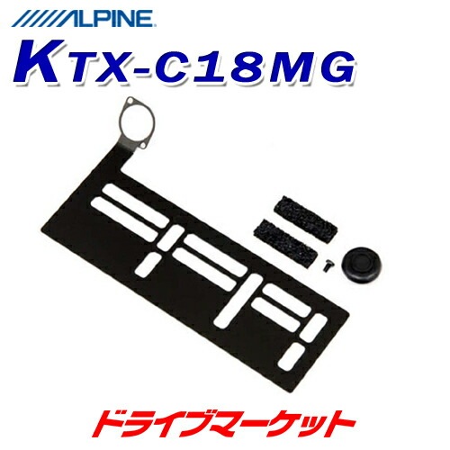 KTX-C18MG ����ѥ��� �Хå�����饤�󥹥ȡ��륭�åȡڼ��(3��5����ȯ��)��