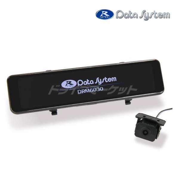 DRM6030 �ǡ��������ƥ�  �ǥ�����롼��ߥ顼 11V���磻�ɥ�˥���  �롼��ߥ顼����˥��� 12V������ ��Ͽ�赡ǽ�ʤ��ڼ��(3��5����ȯ��)��