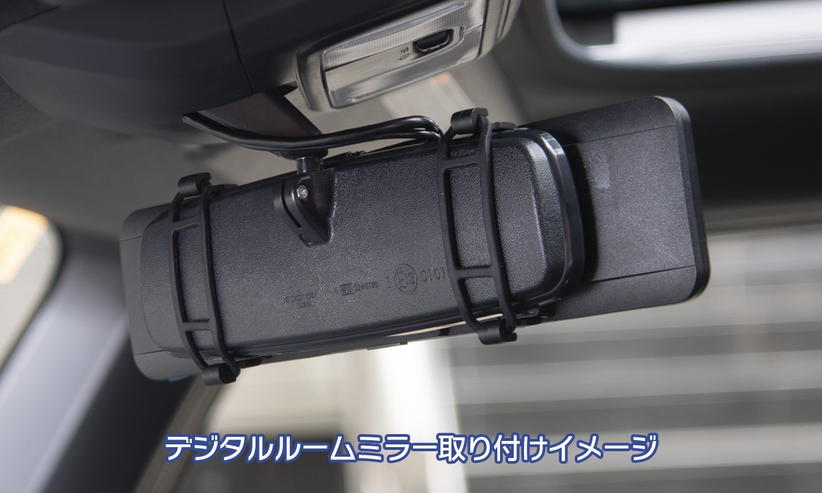 DRM6030 �ǡ��������ƥ�  �ǥ�����롼��ߥ顼 11V���磻�ɥ�˥���  �롼��ߥ顼����˥��� 12V������ ��Ͽ�赡ǽ�ʤ��ڼ��(3��5����ȯ��)��