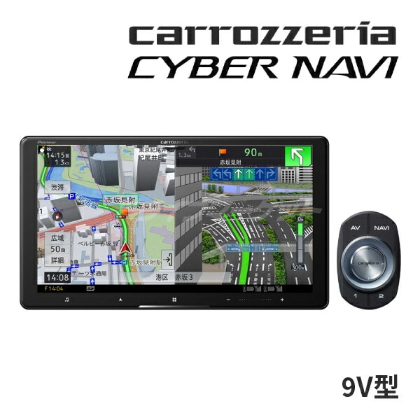 カロッツェリアPioneer avic-cq911-dc 9インチ カーナビ