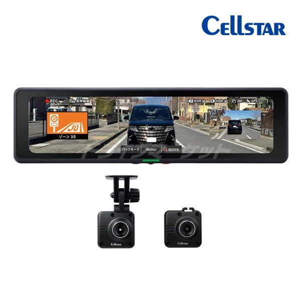 CS-2000SM ���륹���� �ǥ����륤��ʡ��ߥ顼 �ɥ饤�֥쥳��������ǽ�դ��롼��ߥ顼 ����2����� 10.2������վ� ������/3ǯ�ݾڡ�����ȯ����