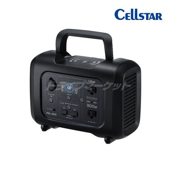 セルスター ポータブル電源