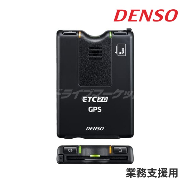 DIU-A211 ǥ󥽡 ETC2.0ֺܴ ƥʬΥ ̳ٱ ƥб GPSȯ÷ DC12V/24V (֡104126-576) ȯġ