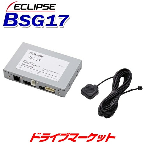 BSG17 ץ ѡ󥰥 鵡ǽĥBOX