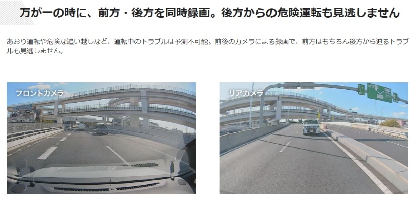 DVR-DM1200A-IC ����ѥ��� 12���ɥ饤�֥쥳��������ܥǥ�����ߥ顼 �����ѥꥢ������ǥ������ȯ���ġ�