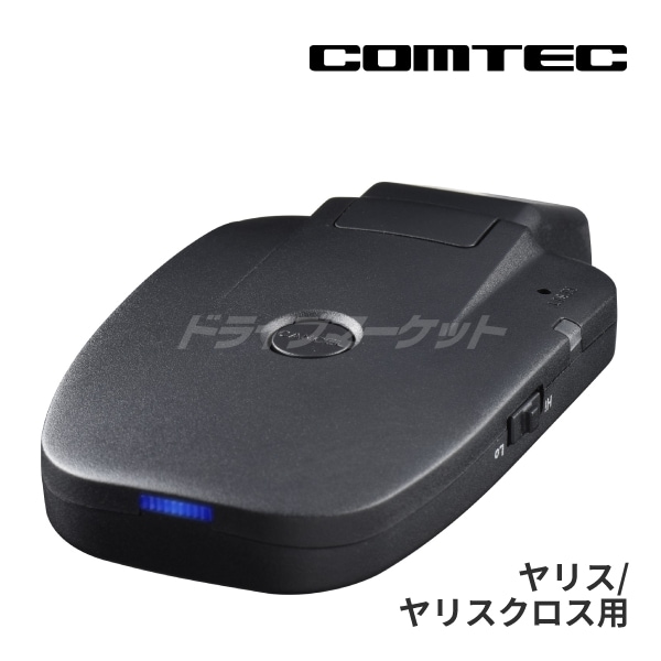 送料無料】PMU-T02 コムテック 駐車監視ユニット 録画機能付デジタル