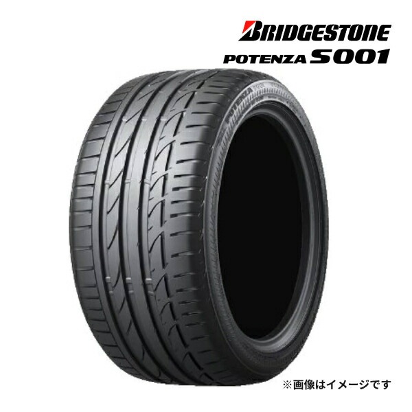 送料無料】2023年製 BRIDGESTONE POTENZA S001 225/40R18 92Y XL MO 