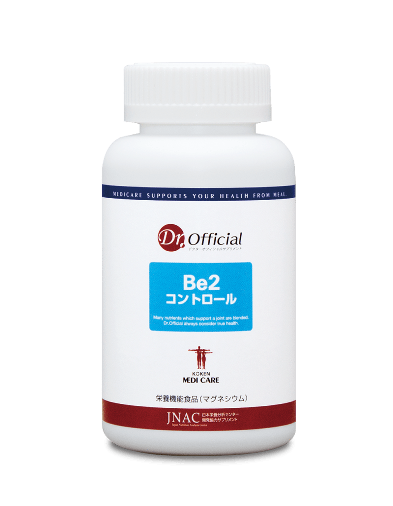 Be2コントロール（450粒入り約90日分マグネシウム栄養機能食品）