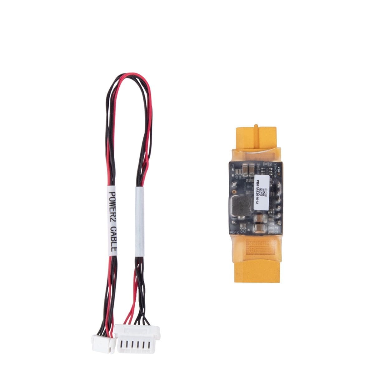 Power Brick Mini | すべての商品 | | JapanDrones