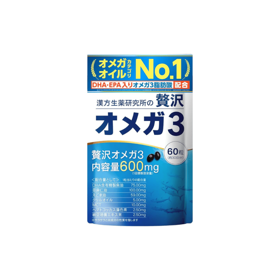 漢方生薬研究所plus オメガ3 DHA EPA 30日分 オメガ3脂肪酸 アマニ油 クリルオイル fish oil