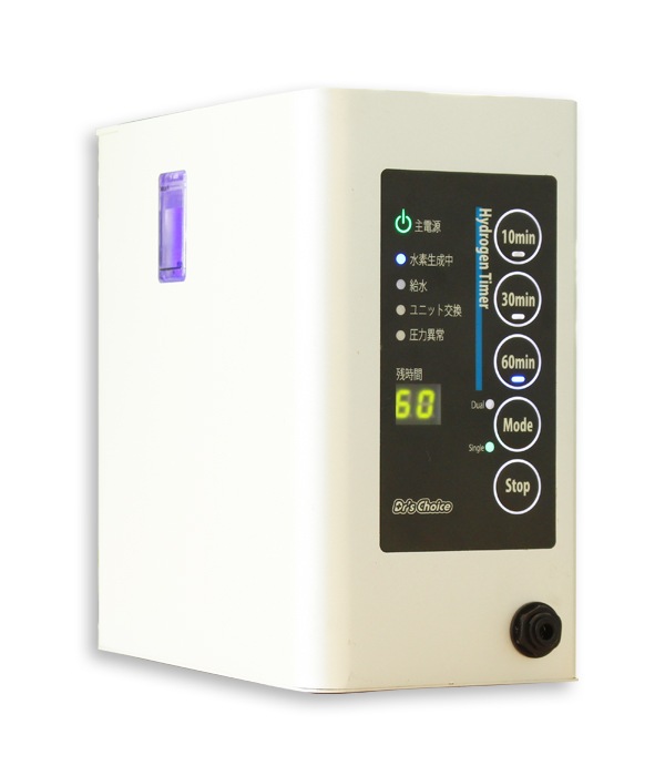 ノーズチューブ10本セット付】ピュアラスCube（キューブ） | 水素水