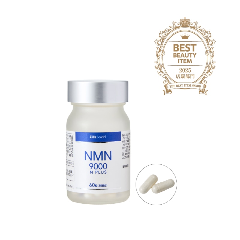 アイテムから探す,サプリメント・健康食品 | Dr.Select OnlineStore