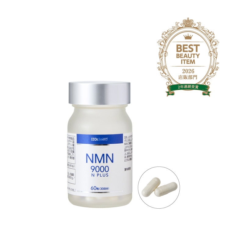 NMN 9000N プラス 飲む・塗る2WAYサプリDr.Select OnlineStore