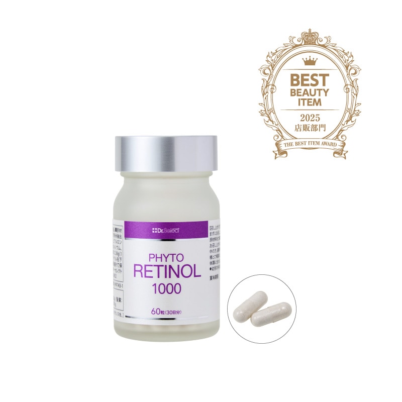 ドクターセレクト◾︎VCコンク30ml 3本 ドクターセレクト VCコンク（原液） 30ml | Refiena Store