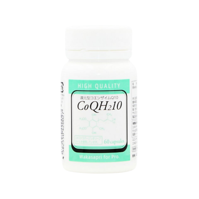 ワカサプリ 還元型コエンザイムQ10