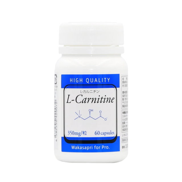 ワカサプリ L-カルニチン