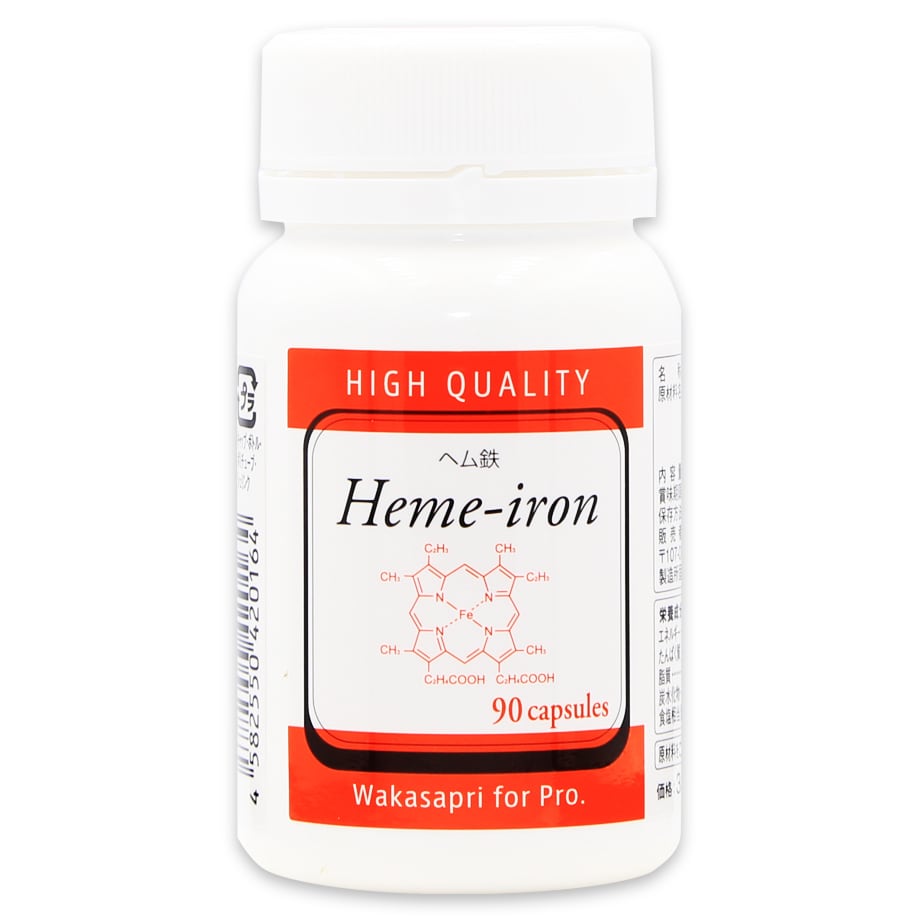 ワカサプリ ヘム鉄
