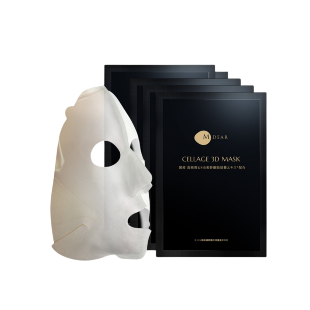 M-DEAR CELLAGE （エムディア セラージュ ）エムディア セラージュ3Dマスク