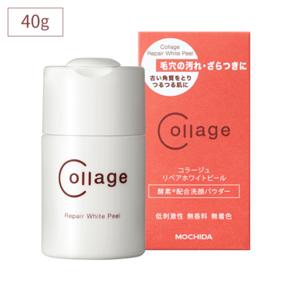 コラージュリペア ホワイトピール 40ｇ