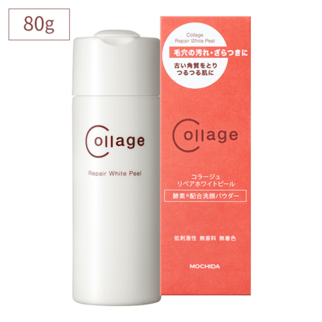 コラージュリペア ホワイトピール 80ｇ