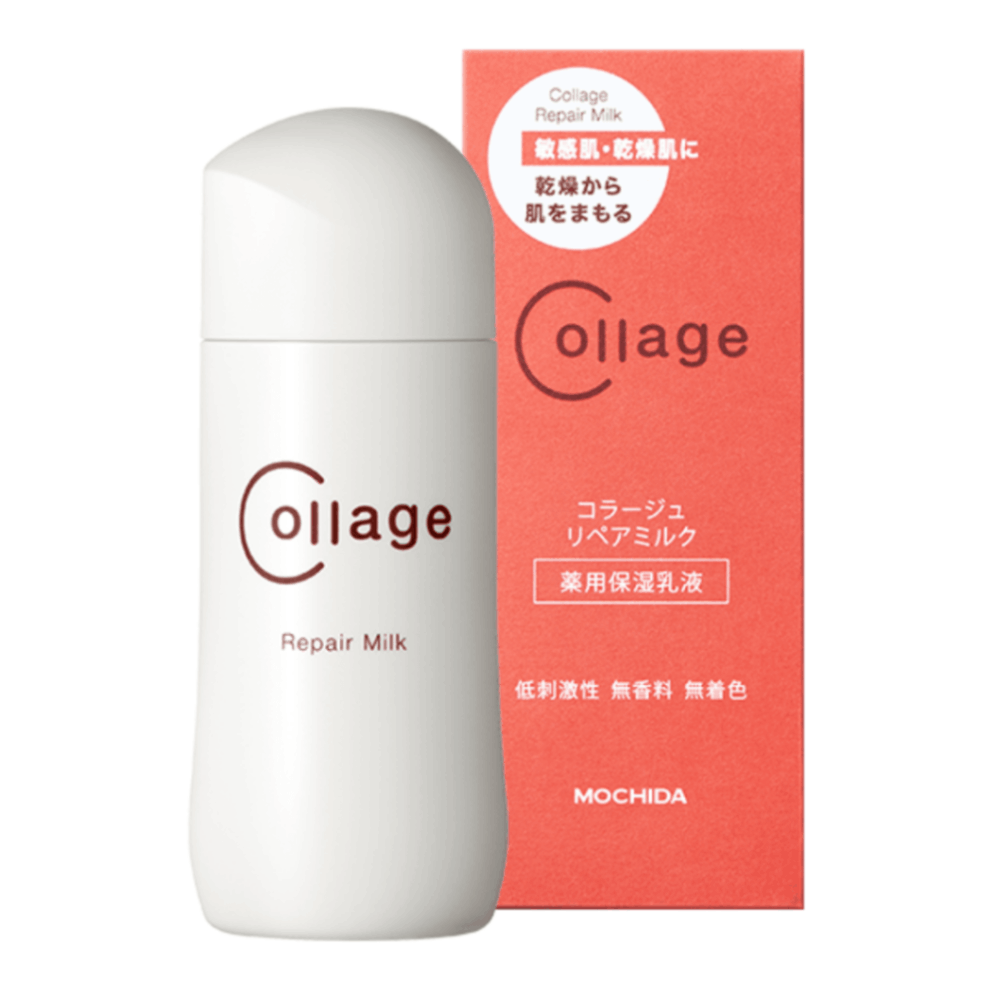 コラージュリペア ミルク