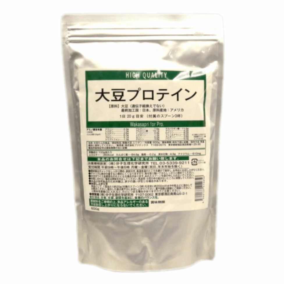 【定期便】ワカサプリ 大豆プロテイン