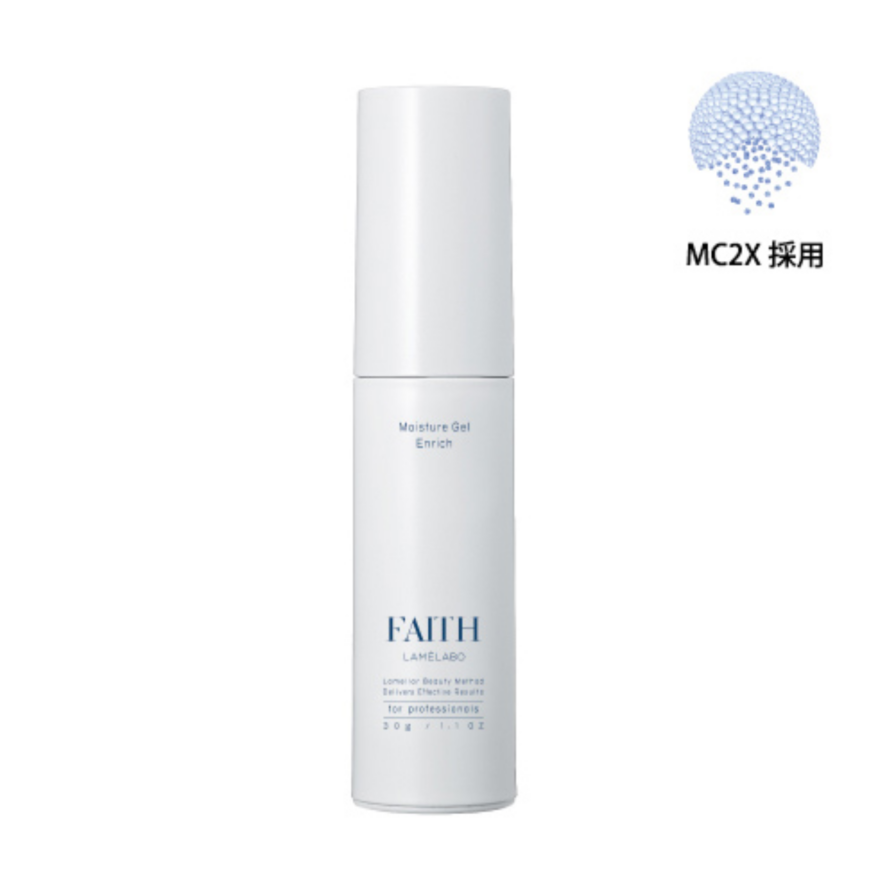 ラメラボ　 モイスチャージェル エンリッチ