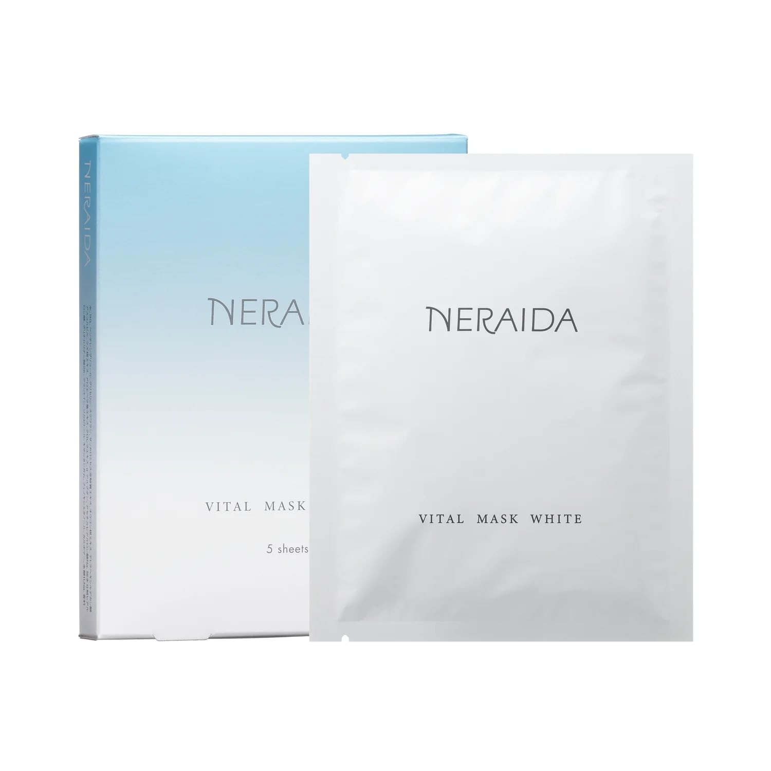 ネライダ バイタルマスク ホワイト 5枚入り