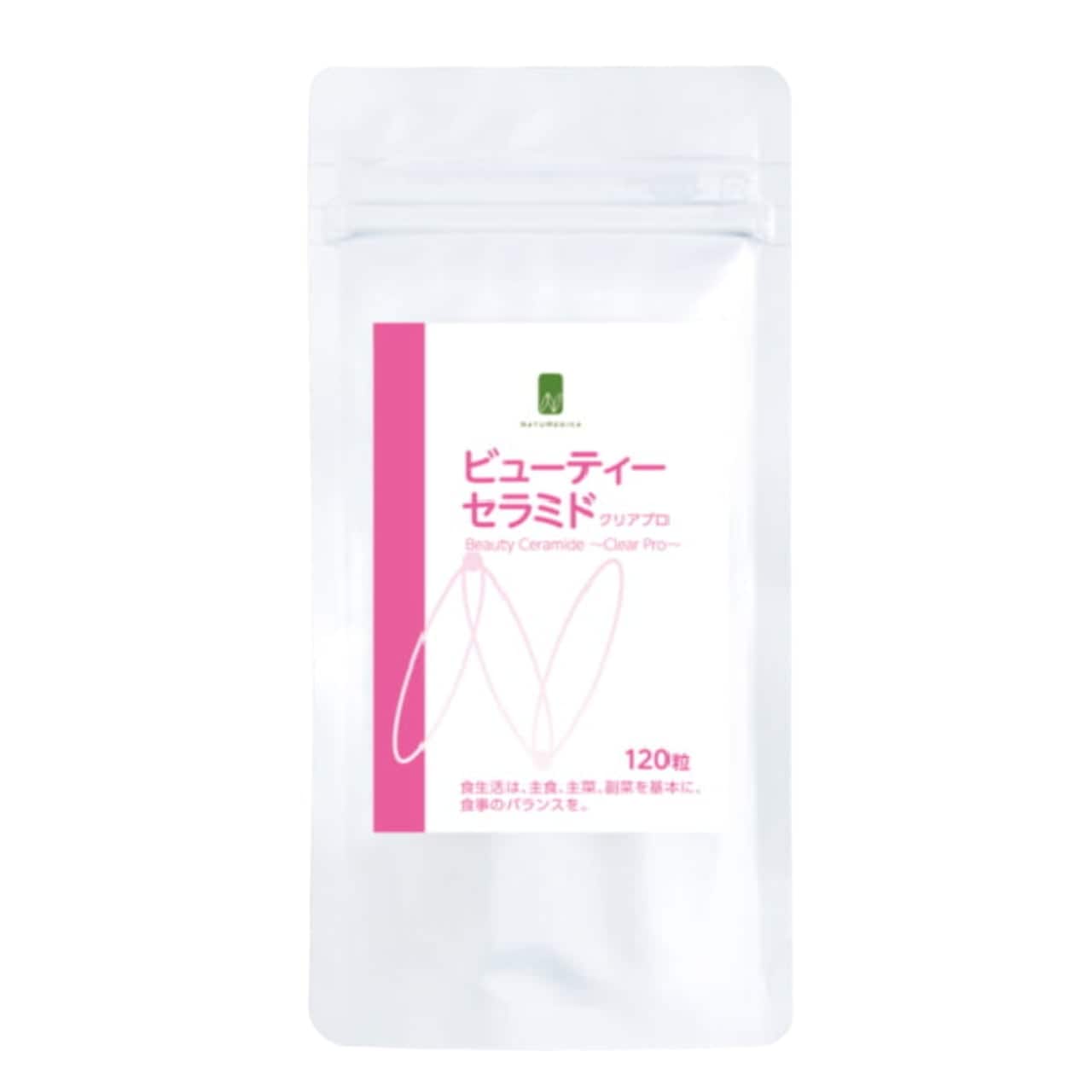 NATUMEDICA　ビューティーセラミド