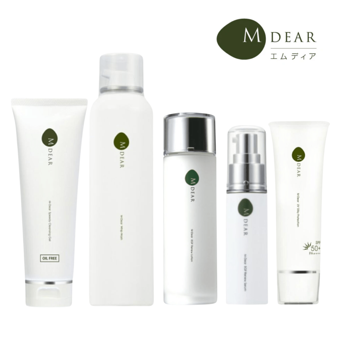 【2026福袋】【エムディア（M-DEAR）】皮脂×毛穴改善 5点SET